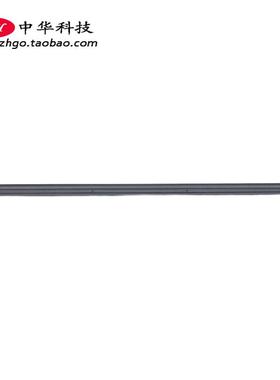 适用联想R9000X 2021 Legion S7-15IMH5 ARH5 屏轴盖5CB0Z97199