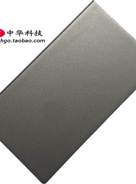 适用 L390 L380 L13 Gen1 S2 Yoga 3rd 4th 5th 触摸板 银01LV576