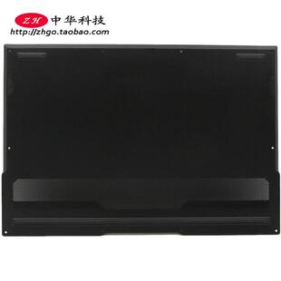 15IMH 底盖 Y9000X D壳 5CB0W43859 2020R 适用联想拯救者Y740S