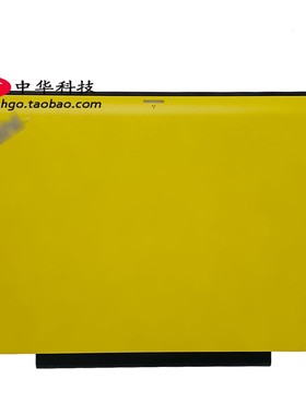 适用 Thinkpad 11e 4th Gen A壳 屏后盖 外壳 黄色 01HY385