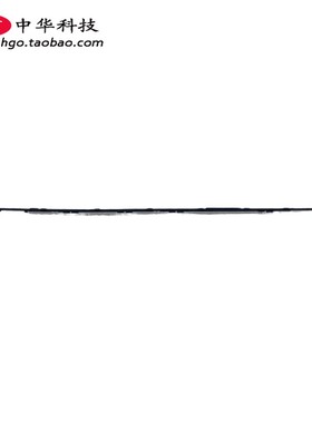 适用联想Ideapad 720s-13IKB ARR 屏轴盖 B壳转轴盖5CB0P18876