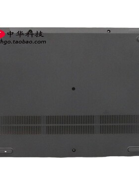 适用联想 V14-ADA ARED壳 底盖 外壳 5CB0X56895