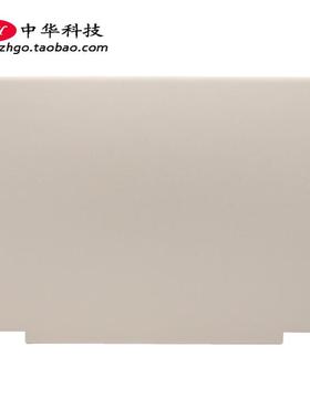 适用联想Yoga C740-15IML A壳 屏幕后盖 外壳 5CB0U43789