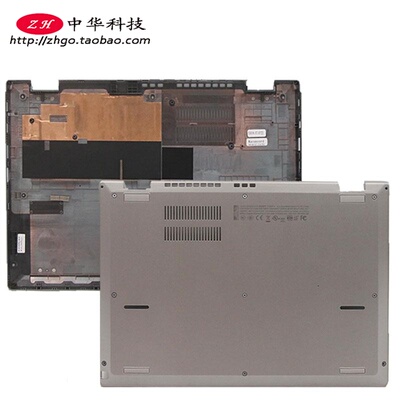 适用Thinkpad L380 L390 S2 Yoga 3rd 4th D壳 底盖02DA305外壳