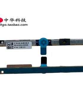 适用联想 Yoga 720-15IKB 摄像头 5C20N67803