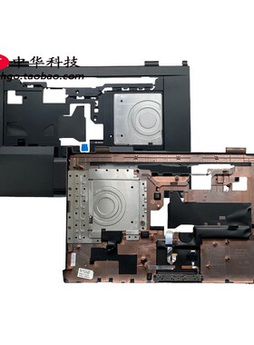 适用联想 L530 C壳 外壳 触摸板 左右键04X4690 04W3634 04Y2081