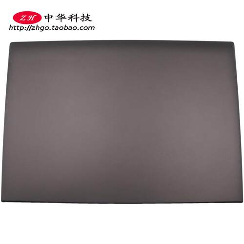 适用联想Ideapad Z500 A壳 屏幕后盖 外壳90202464 AP0SY000140