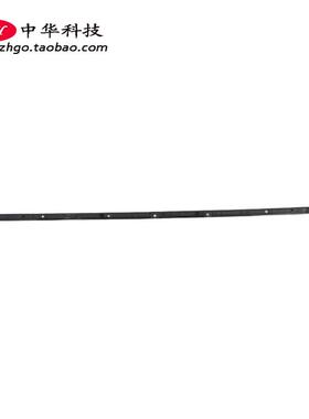 适用联想 Yoga C940-14IIL  B壳压条 屏轴盖 外壳5B30S18923