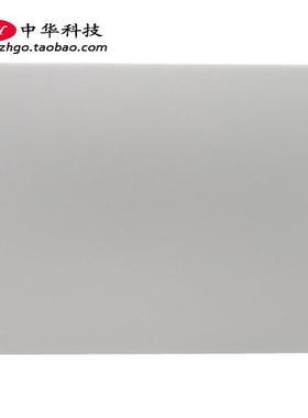 适用联想S540-13IML API ARE ITL A壳 屏幕后盖 外壳5CB0W43610