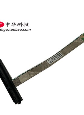 适用联想Ideapad L340-15IWL API IRH 硬盘线 接口 NBX0001NP10
