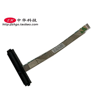 适用联想Ideapad L340-15IWL API IRH 硬盘线 接口 NBX0001NP10