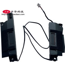 适用Thinkpad联想 T480s 喇叭 扬声器 01LV660 01LV661 01LV662