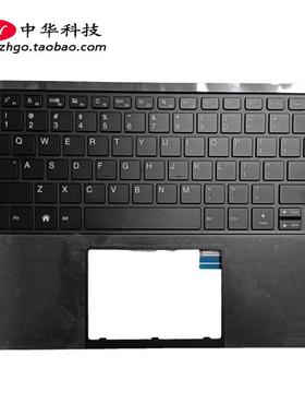 适用联想昭阳N4720Z N4729T C壳 背光键盘 外壳5M2KXA0167