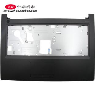 IBR 14ISK 300 外壳5CB0K40641 触摸板 掌托 C壳 适用联想Ideapad
