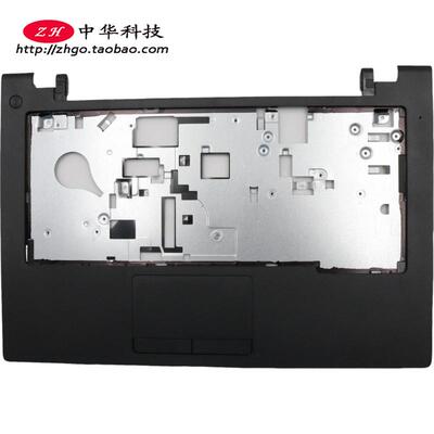 适用联想 E41-25 D壳 底盖 外壳 5CB0U65664