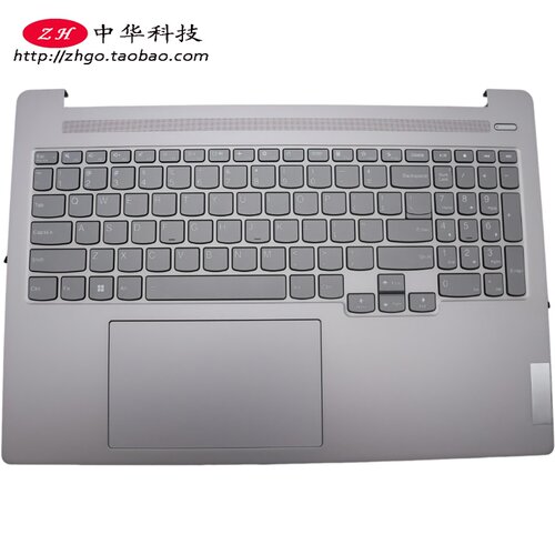 适用联想小新Pro 16 IdeaPad Pro 5 16APH8 键盘 C壳 5CB1L79687