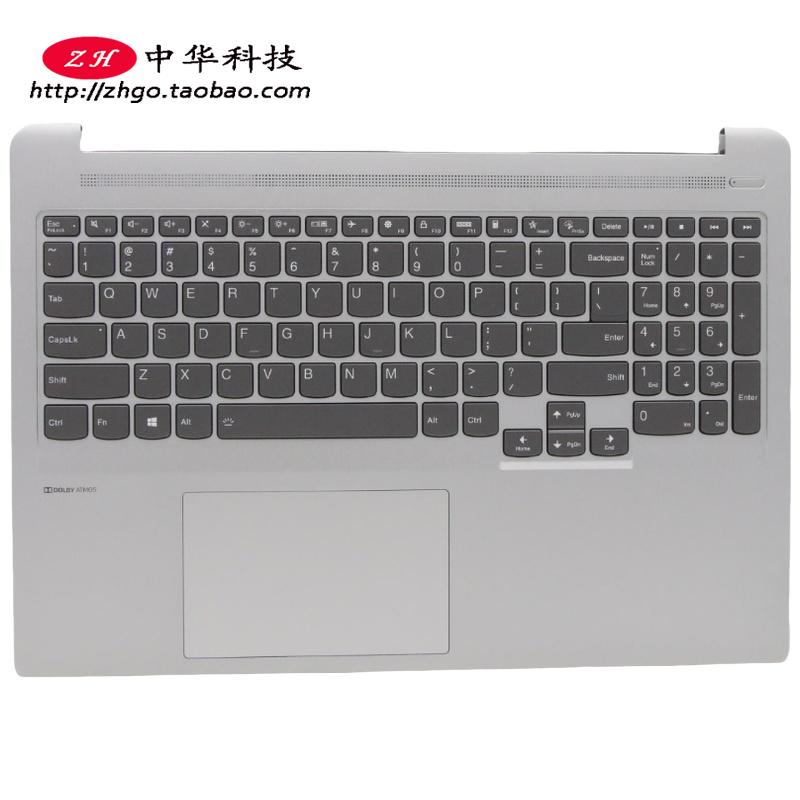 适用联想 小新Pro 16ACH 2021键盘 C壳 外壳 5CB1C74938