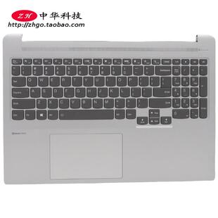 适用联想 小新Pro 16ACH 2021键盘 C壳 外壳 5CB1C74938