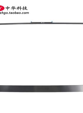 适用联想 Legion S7-15IMH5 ARH5 B壳贴纸 屏框 外壳 5B30S18967