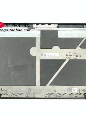 适用Thinkpad T480 A485 T470 A475 A壳 镁合金外壳 01AX955 外壳