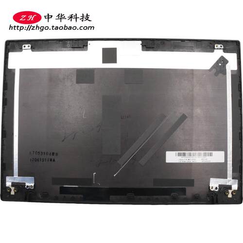 适用联想Thinkpad T460 s T470s A壳 屏幕后盖 外壳00JT992