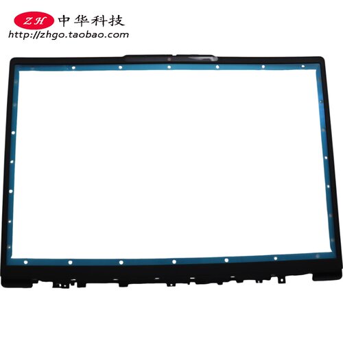 适用联想IdeaPad Slim 3 15Q8X10 IRU10 B壳 屏框外壳AP3LQ000200
