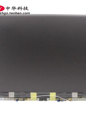 适用联想Yoga 910-13IKB A壳 屏轴 外壳5CB0N23213
