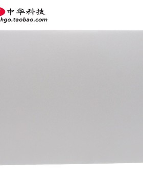 适用联想Ideapad 5 Pro-14ACN6 14ITL6 A壳 外壳 后盖 5CB1C04845