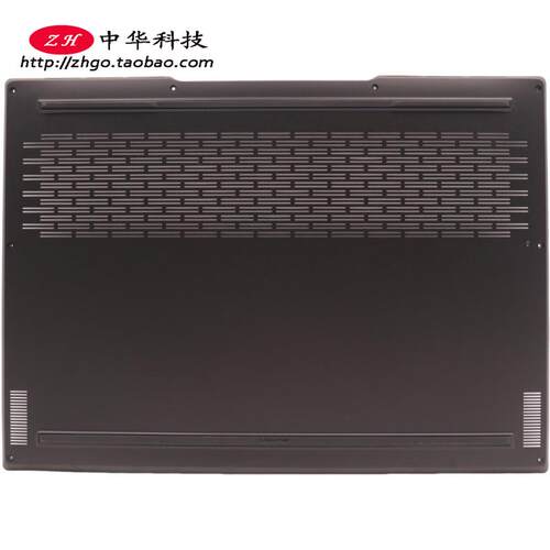 适用联想Y9000X IAH7 R9000X ARHA7 2022 D壳 底盖外壳5CB1J04274