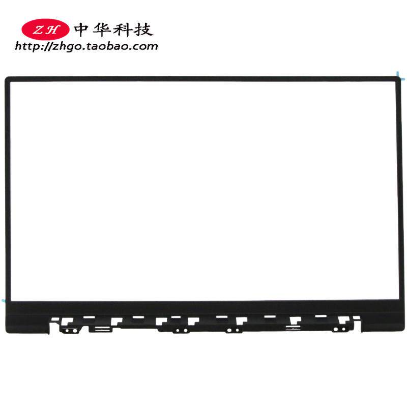 适用联想S340-13IML小新-13 2019 2020 B壳ACD键盘外壳5B30W59369