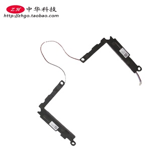 适用联想Yoga Slim 7 Pro-14ITL5 ARH5 ACH5 IHU5 喇叭SSB0Z49612