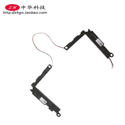 适用联想Yoga Slim 7 Pro-14ITL5 ARH5 ACH5 IHU5 喇叭SSB0Z49612