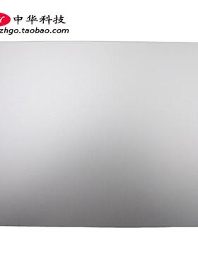 适用联想ThinkBook 13s-IWL A壳 屏幕后盖 外壳 5CB0U43310