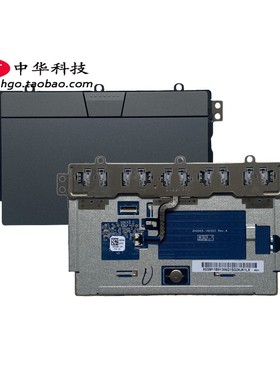 适用 X13 P14s T14s T14 Gen3 4 5 6 触摸板 鼠标板 5M11B95907灰