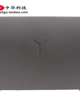 适用联想 Legion5 Pro-16ACH6H 16ITH6H A壳 外壳 5CB1C09072