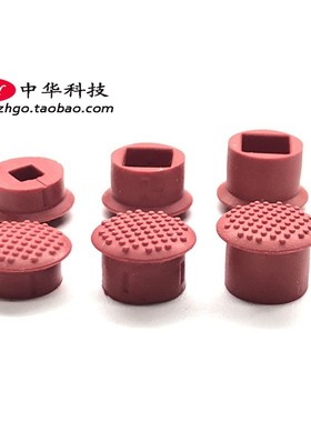 ThinKpadT540P W540 W541 T550 T560 T570 W550S P50S P51S小红帽