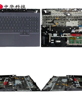 适用2020联想Y9000K Legion7-15 IMH05 键盘 C壳 外壳 5CB0Z20992
