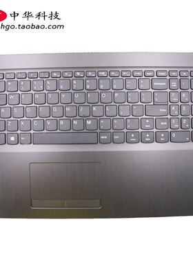 适用Ideapad 310-15ISK ABR 510-15IKB C壳 键盘 外壳5CB0L35926