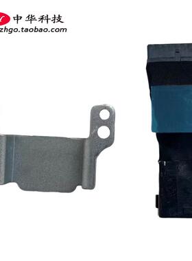 适用联想Thinkpad P15 P17 Gen1 电源头 充电接口铁片DC30100SN00