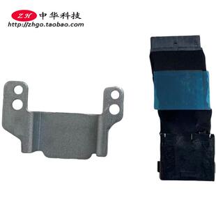 适用联想Thinkpad P15 P17 Gen1 电源头 充电接口铁片DC30100SN00