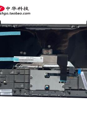 适用联想Thinkpad S3-S431 S3-S440 键盘 C壳 外壳 04X0992