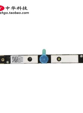 适用联想Ideapad 330-17ICH 摄像头 5C20R47771