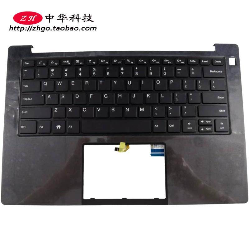 适用联想开天N60f G1 昭阳N4720Z C壳 背光键盘 外壳5B4KXA0858