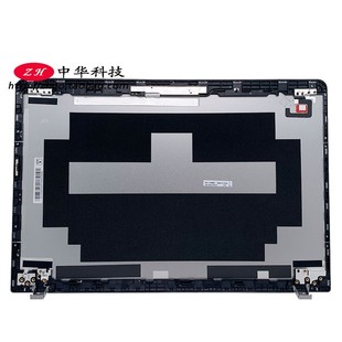 E570C E575 A壳 适用 银色 E570 屏后盖 01EP413 Thinkpad
