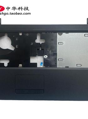 适用联想天逸100-15IBD C壳 触摸板 掌托 外壳5CB0K25447