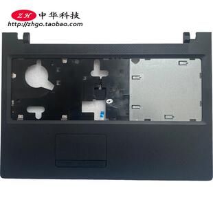 适用联想天逸100-15IBD C壳 触摸板 掌托 外壳5CB0K25447