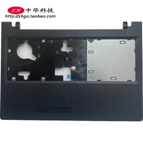 适用联想天逸100-15IBD C壳 触摸板 掌托 外壳5CB0K25447