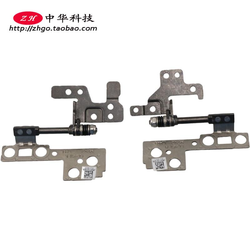 适用联想小新Air-14 2019 IML IWL API 屏轴 铰链 转轴5H50S28887