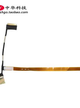 适用联想 Chromebook C340-15 屏线 摄像头排线 5C10S29953