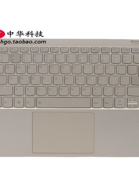 适用 联想 Ideapad Yoga C940-14IIL 键盘 C壳 外壳 5CB0U44270